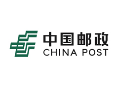 中國郵政集團(tuán)有限公司